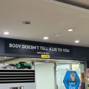 황해 휘트니스 | 청주 개신동 헬스장 황해휘트니스 위치, 가격, 영업정보, 후기