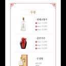 차이나짬뽕 이미지