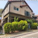 빛나는부동산공인중개사사무소 이미지