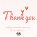 라운드앤드 망원점 이미지