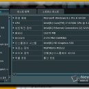 셰프pc 이미지