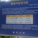 공공용 99 이미지