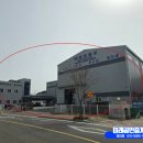 경남미래공인중개사사무소 이미지