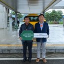 경북지체장애인협회 봉화군지회 이미지