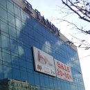발토앤제이 Balto&J 가는길 ^^