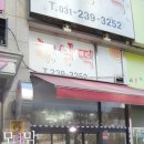 햇살떡케이크 이미지