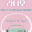 제이앤아트컴퍼니
