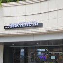 테일즈 오브 바텐스타(Tales of BARTENSTA) | [수원/영통] 광교호수공원 근처 카페★광교 중흥 S 클래스 카페, 테일즈오브바텐스타
