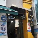 디버스아카데미 이미지