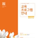 가족여성플라자 이미지