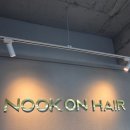 세븐일레븐 광주화정삼익점 | 용봉동 미용실에서 수석디자이너 수쌤께 인생 맨즈펌 받고 왔어요