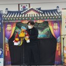 태종대병설유치원 이미지