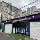 록테니스아카데미
