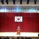 청도어린이집 이미지