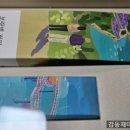 동해시청 이미지