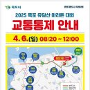 국제여객선터미널 앞 이미지