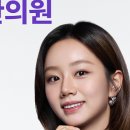 강녕한의원 이미지