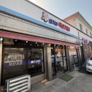 홍가네 | 내돈내산 홍가네 묵은지찜 솔직후기 부드러운 묵은지 김치찜 맛집