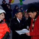 신년해맞이(취소) 이미지