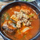 동아리동태탕;찜