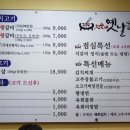 현풍옛날화로 이미지