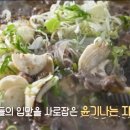 금곡이용원