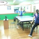 하미용탁구교실