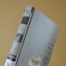 [허은미 작가의 그림책방] 나와, 소중한 사람들 | [책 읽는 일상] 예상치 못했던 책들과의 만남! - 5월에 읽은 책들