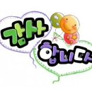 렉처콘서트 ’조우’-제3장 여행 이미지