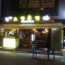 평택농협주유소 이미지