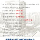 승문프라자 이미지