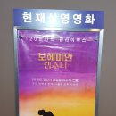 영민분식