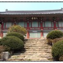 주유천하 - 동해시 청운로 77 | 주유천하