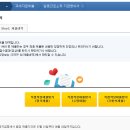 2분기 일용근로소득 지급명세서 제출(기한:21.08.02)＜비앤지컨설팅＞ 이미지