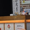 언니네제육&불고기 - 김해시 우암로 2 | 속초 가족여행 아이와 가기좋은 맛집 한식당 1[장작보리밥]