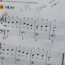 이화음악학원 네이버블로그