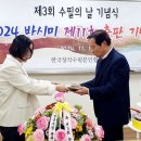 2024 11집 바시미 경과보고 이미지