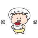 55베이킹스튜디오