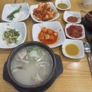 이마트24반구내황점 | 별 볼일 없는 평일 직장인 일상 왔심더.