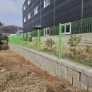 개발부담금행정사 이미지