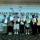 꽃동네학교 이미지