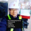 태강삼육초등학교 이미지