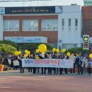 밀양시보건소 별관 이미지