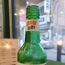 혜화동뒷고기 | (신정동)혜화동 뒷고기 수암점 - 색다른 뒷고기