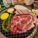 율량돼지 - 청주시 청원구 율량로48번길 41 | 율량동 술집 소고기 돼지고기 맛집 야끼니꾸요우 율량점 후기