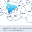 보생사약국 이미지