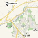 남양목욕탕 이미지