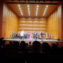 코리아오페라필하모니오케스트라 이미지