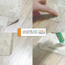 마음을 전하는 선물 포장법 이미지