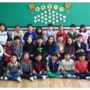 대전대양초등학교 1학년 5반 5번 이미지